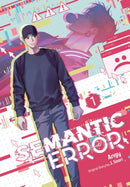 Semantic Error (comic), Vol. 1-9798400902628