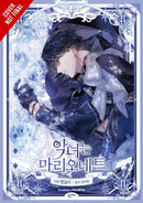 The Villainess Is a Marionette, Vol. 2-9798400902963