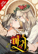 Lady Devil, Vol. 2-9798400903021