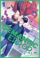 Semantic Error (novel), Vol. 1-9798400903168