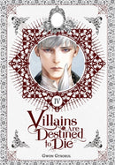 Villains Are Destined to Die (novel), Vol. 4