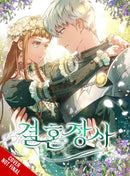 Marriage of Convenience, Vol. 1-9798400903908