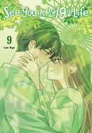 See You in My 19th Life, Vol. 9-9798400904745