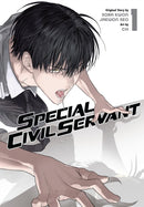 Special Civil Servant, Vol. 1