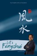 Let''s Fengshui