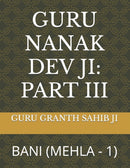 GURU NANAK DEV JI