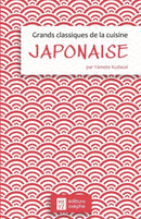Grands classiques de la cuisine japonaise : 21 recettes incontournables du quotidien japonais-9798507267972