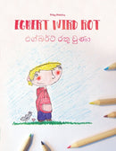 Egbert wird rot/එග්බර්ට් රතු වුණා : Zweisprachiges Bilderbuch Deutsch-Singhalesisch/Sinhala (zweisprachig/bili by Dinu Daya