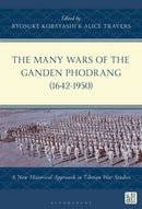 Many Wars of the Ganden Phodrang (1642-1950)