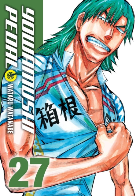 Yowamushi Pedal 27
