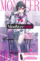 Monsterholic, Vol. 1 (novel)-9798855400397