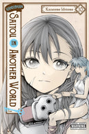 Handyman Saitou in Another World, Vol. 10