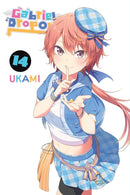 Gabriel Dropout, Vol. 14-9798855401714
