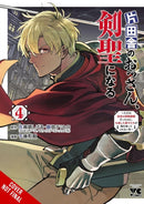 From Old Country Bumpkin to Master Swordsman, Vol. 4 : My Hotshot Disciples Are All Grown Up Now, and They Won't Leave Me Alone-9798855401950