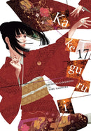 Kakegurui - Compulsive Gambler -, Vol. 17-9798855402230
