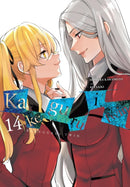 Kakegurui Twin 14