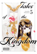 Tales of the Kingdom, Vol. 5-9798855403619