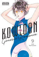 Kowloon Generic Romance, Vol. 9-9798855403671