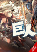 Sister and Giant: A Young Lady Is Reborn in Another World, Vol. 4-9798855403831