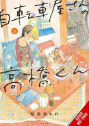Takahashi from the Bike Shop, Vol. 3-9798855404494