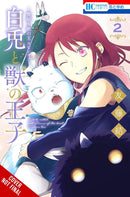 Sacrificial Princess and the King of Beasts Heir: White Rabbit and the Prince of Beasts, Vol. 2-9798855404814