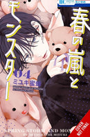 Spring Storm and Monster, Vol. 4