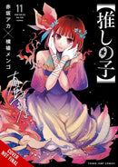 [Oshi No Ko], Vol. 11-9798855405651