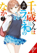 Chitose Is in the Ramune Bottle, Vol. 7-9798855405743