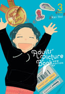 Adults' Picture Book: New Edition, Vol. 3-9798855405781