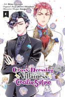 Cross-dressing Villainess Cecilia Sylvie 6