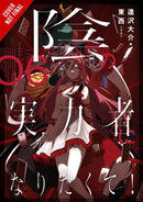 The Eminence in Shadow, Vol. 6 (light novel)-9798855406986