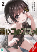 Recommendations for Bad Children, Vol. 2 (novel)-9798855407358