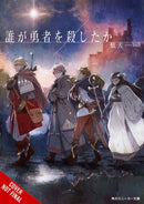 Who Killed the Hero?, Vol. 1-9798855408713