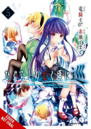 Higurashi When They Cry: MEGURI, Vol. 5-9798855408812