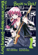 Bocchi the Rock! Side Story: Kikuri Hiroi's Heavy-Drinking Diary, Vol. 1-9798855409369