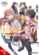 Hollow Regalia, Vol. 6 (light novel)-9798855409925