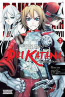 Goblin Slayer Side Story II: Dai Katana, Vol. 7 (manga)-9798855410051