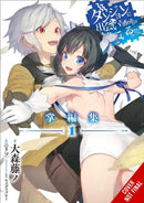 Is It Wrong to Try to Pick Up Girls in a Dungeon? Minor Myths and Legends, Vol. 1 (light novel)-9798855410983