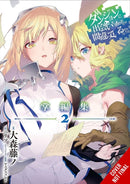 Is It Wrong to Try to Pick Up Girls in a Dungeon? Minor Myths and Legends, Vol. 2 (light novel)-9798855411003