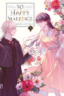 My Happy Marriage, Vol. 8 (light novel)-9798855411102