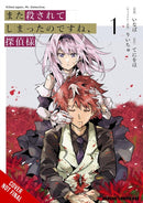 Killed Again, Mr. Detective?, Vol. 1-9798855411720