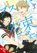 April Showers Bring May Flowers, Vol. 3-9798855412123
