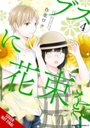 April Showers Bring May Flowers, Vol. 4