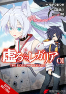 Hollow Regalia, Vol. 1 (manga)-9798855412345