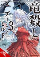 Brunhild the Dragonslayer, Vol. 3 (manga)-9798855412536