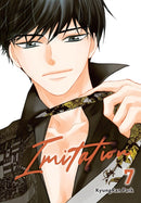 Imitation, Vol. 7-9798855412765