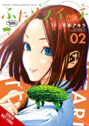 Futari Switch, Vol. 2-9798855413250