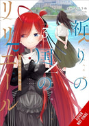 Riviere and the Land of Prayer, Vol. 3 (manga)-9798855413335