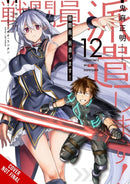 Combatants Will Be Dispatched!, Vol. 12 (manga)-9798855413410
