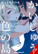 Monster-Colored Island, Vol. 1-9798855414080